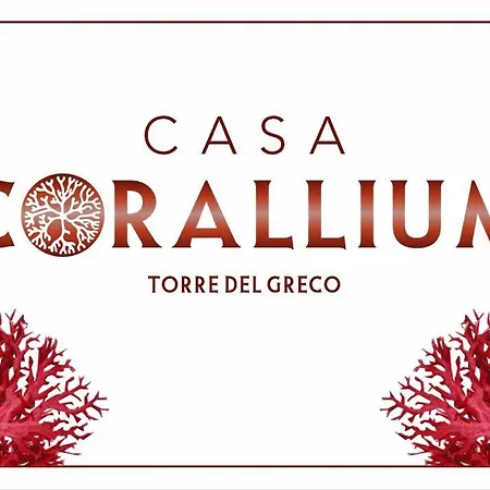 Casa Corallium * トッレ・デル・グレコ
